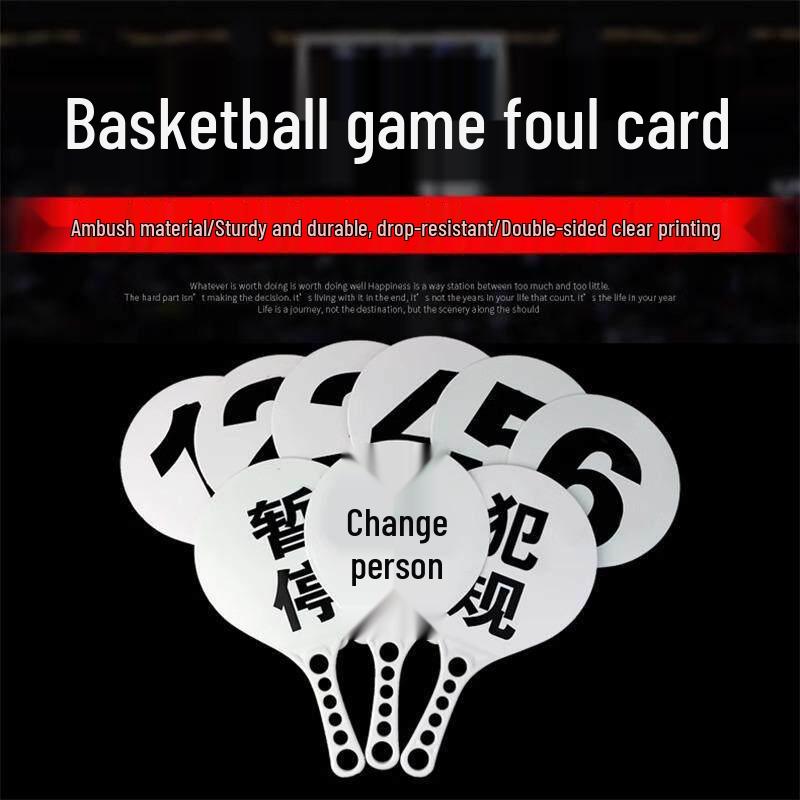 Basketball Referee Foul & Substitution Cards Pack