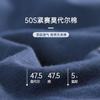 Men's 50 Pack Modal Cotton Underwear Three Piece Set
