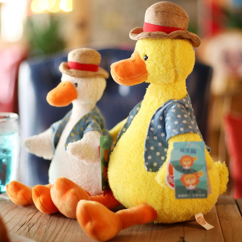 Graduation season cheer duck doll ugly cute plush toy INS Internet celebrity duck doll duck rag doll birthday gift
