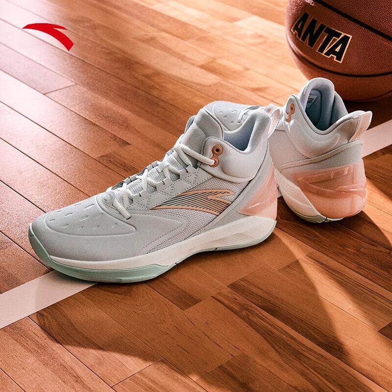 

ANTA Jinjin 5 BM Men s Classic Mid-Top Basketball Shoes