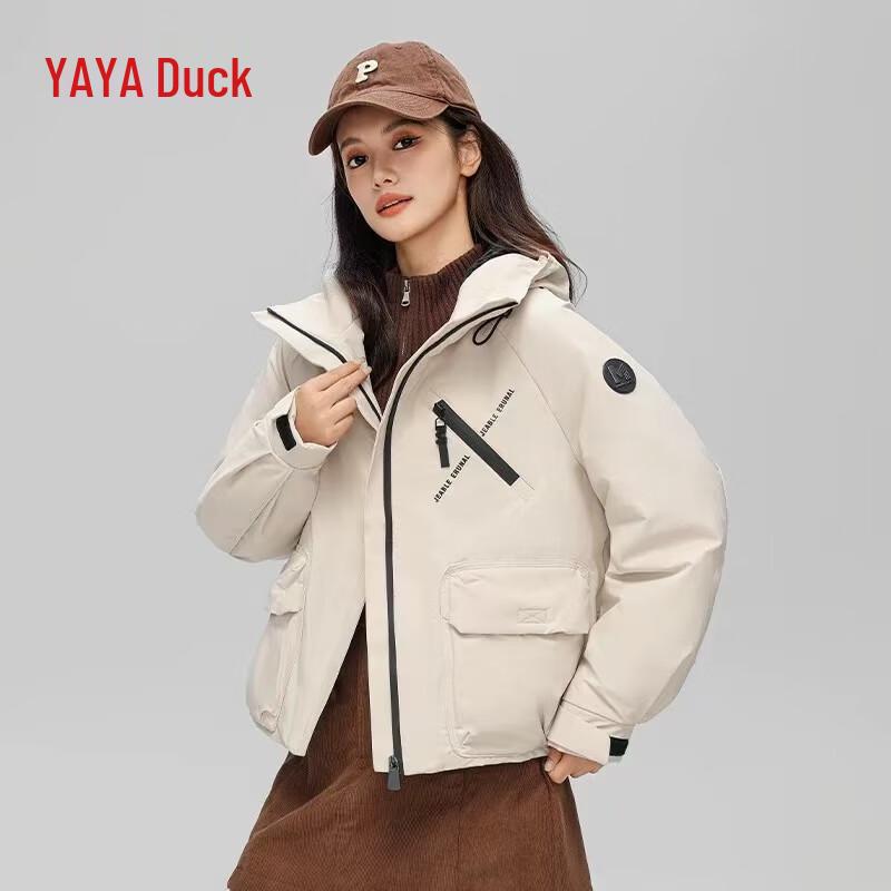 Yaya Women's Short Hooded Winter Down Jacket