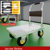 Lightweight Folding Flatbed Hand Truck - Silent, Thickened Steel Plate, 4-Wheel Trolley for Household Use