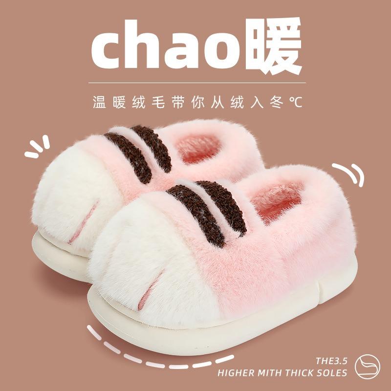 

Милые детские хлопковые тапочки для кошек, сумка для девочек и домашнее тепло в помещении осенью и зимой, семейный комплект из трех пар хлопковой обуви для мальчиков 34-35 yards inner length 22cm розовый