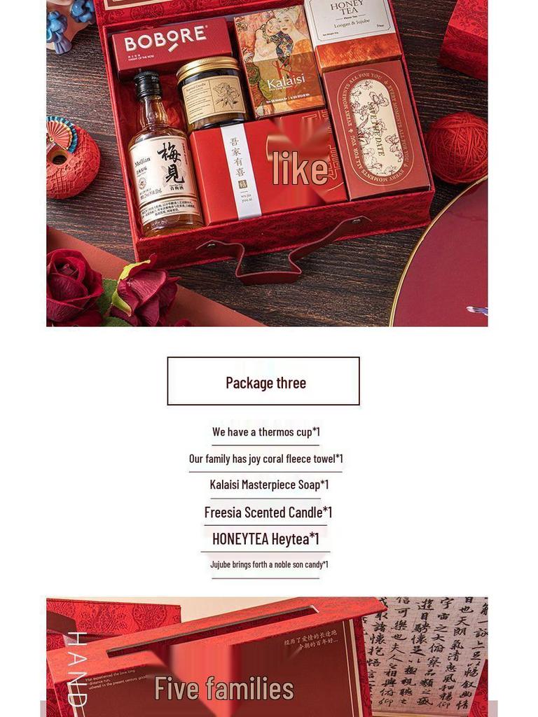 Freudiges Hochzeitsgastgeschenk-Set: Elegante Handtaschen-Geschenkbox für Brautjungfern und weibliche Gäste