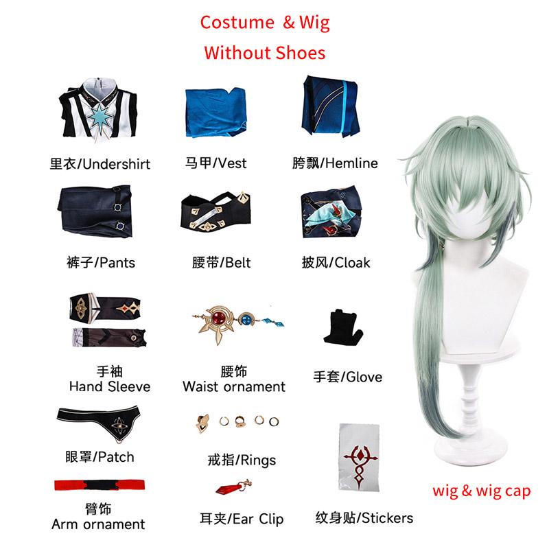 Star Rail Anaxa Cosplay Costume Wig Hair For Game Star Rail Outfits Anaxa Cosplay Shoes Boots Men Carnival Party Role Play