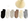 10 Pairs of Polyester-patterned Boat Socks, Thin and Shallow-cut, Versatile, Low-top In Summer, Non-dropping and Anti-slip Sweat-absorbing Cotton
