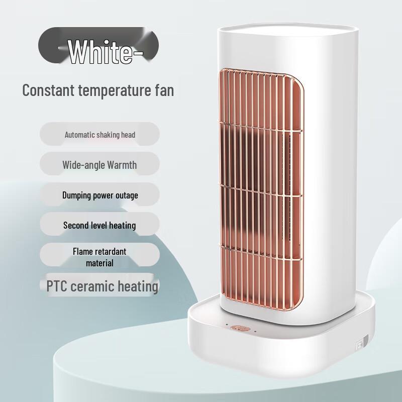 Alliance Multi-functional Portable Heater Fan