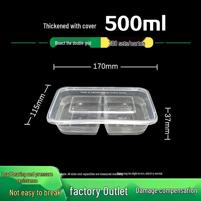 Disposable Rectangular Double-Compartment Lunch Box