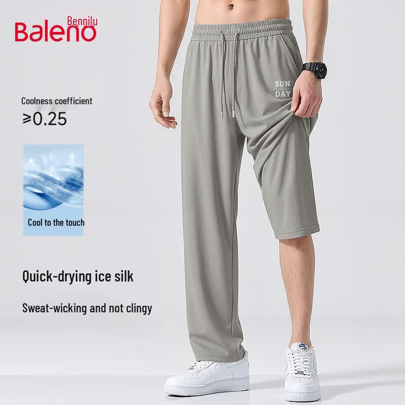 Baleno Men s Summer Ice Silk Drawstring Wide-Leg Pants