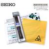 Seiko Watch Band 20mm Leather Brown Men's with Care Instructions