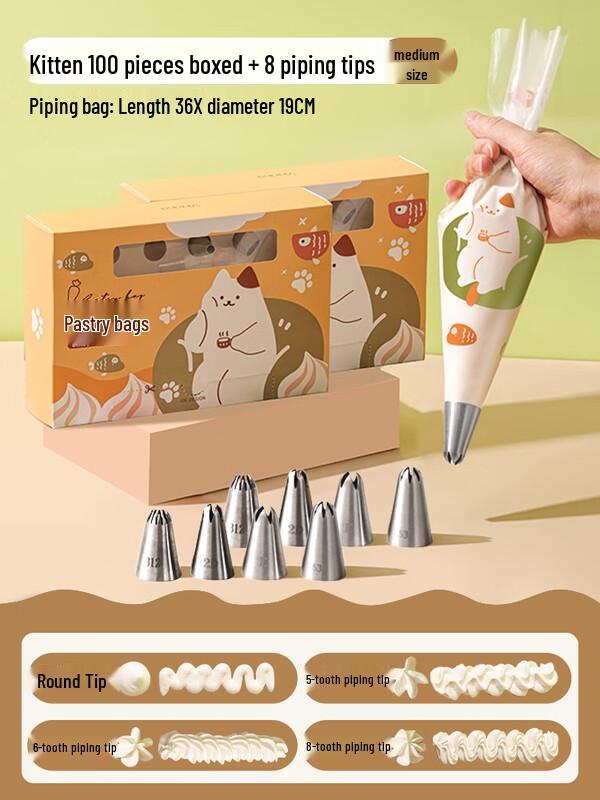 Zhaoran 304 Stainless Steel Piping Nozzle Baking Set