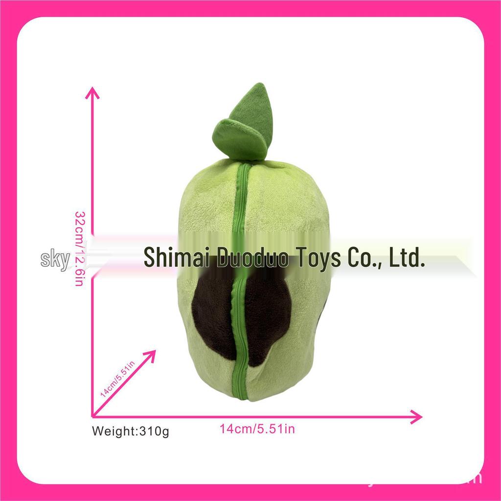 Breathing Avocado Gorilla Plush Toy - Comfort Doll for Kids and Baby Gifts
