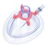 Anesthetic Mask With Inflatable Collar Size 1 1pc