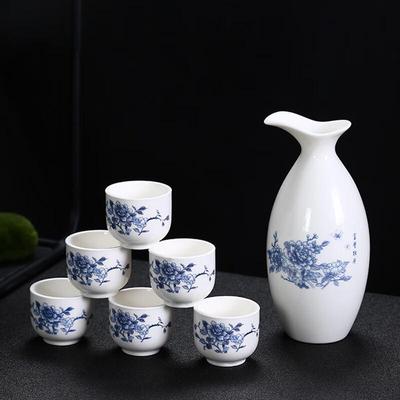 Chinese Ceramic Baijiu Wine Set with Peony Motif
