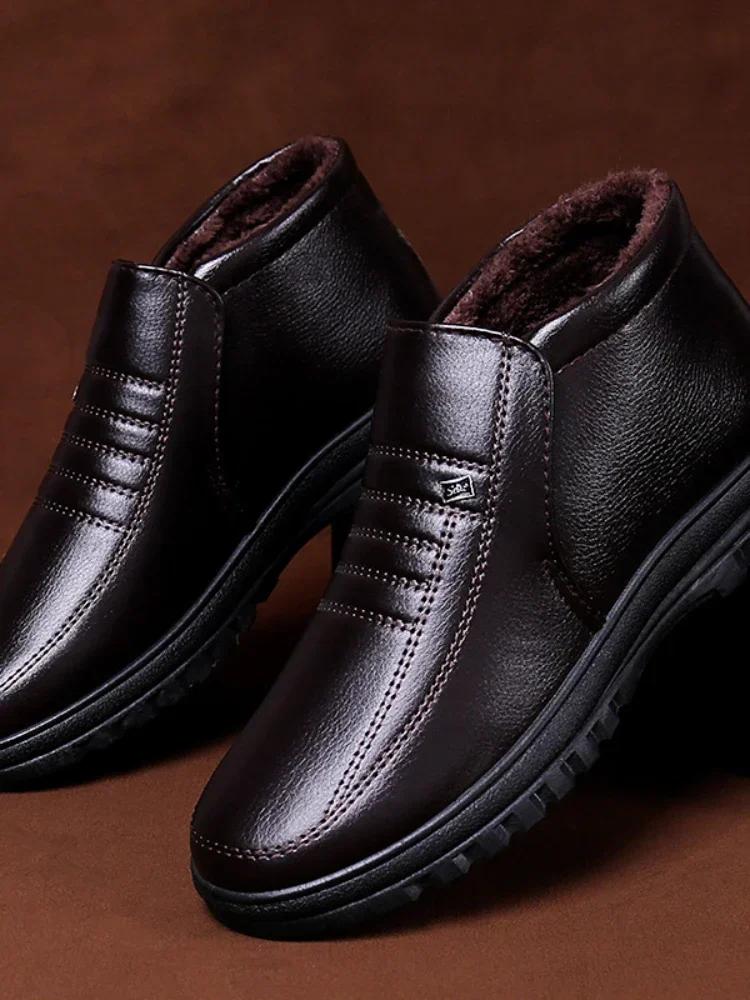 Móda plus velikost Zimní Vodotěsné Pánské Ležérní Kožené Boty Flanelové Vysoké Nazouvací Teplé Zimní Boty pro Pánské Pracovní Boty 2024