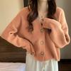 Sueeya Knit Cardigan Bolero Ribbed Long Solid Casual Top for Everyday Winter Women's Sweater, V-Neck, Sleeve, Color, Slimming, Elegant, Cute, Simple,