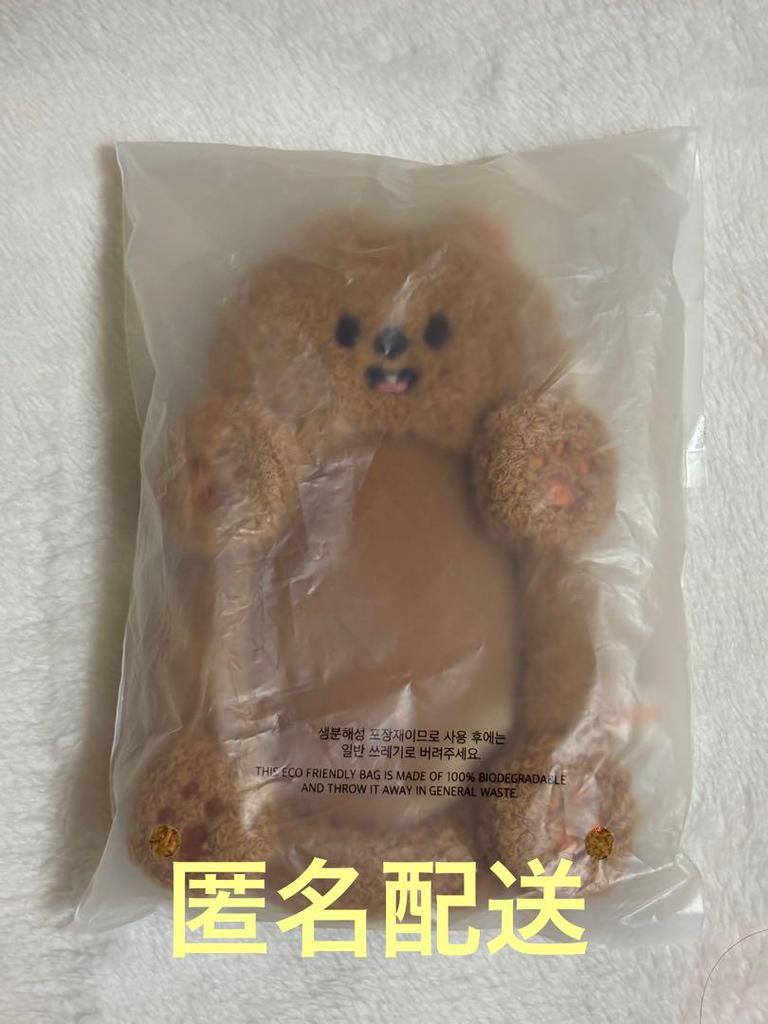 [USED] straykids 5'clock reel holder Han Quokka