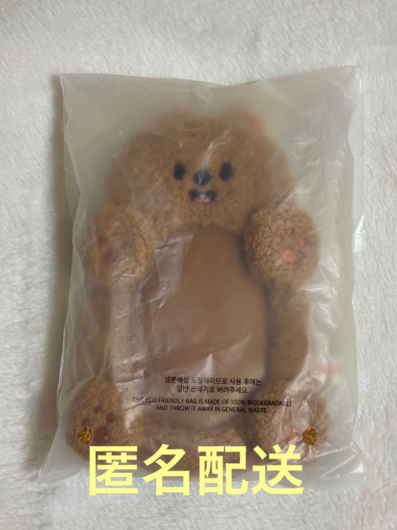 

[USED] straykids 5 clock reel holder Han Quokka