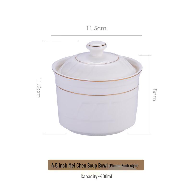 

LISM 4.5-inch White Ceramic Stew Bowl with Gold Rim (Set of 2)