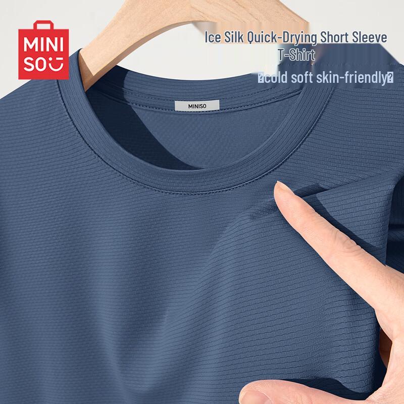 MINISO Men's Quick-Dry Short-Sleeve T-Shirt