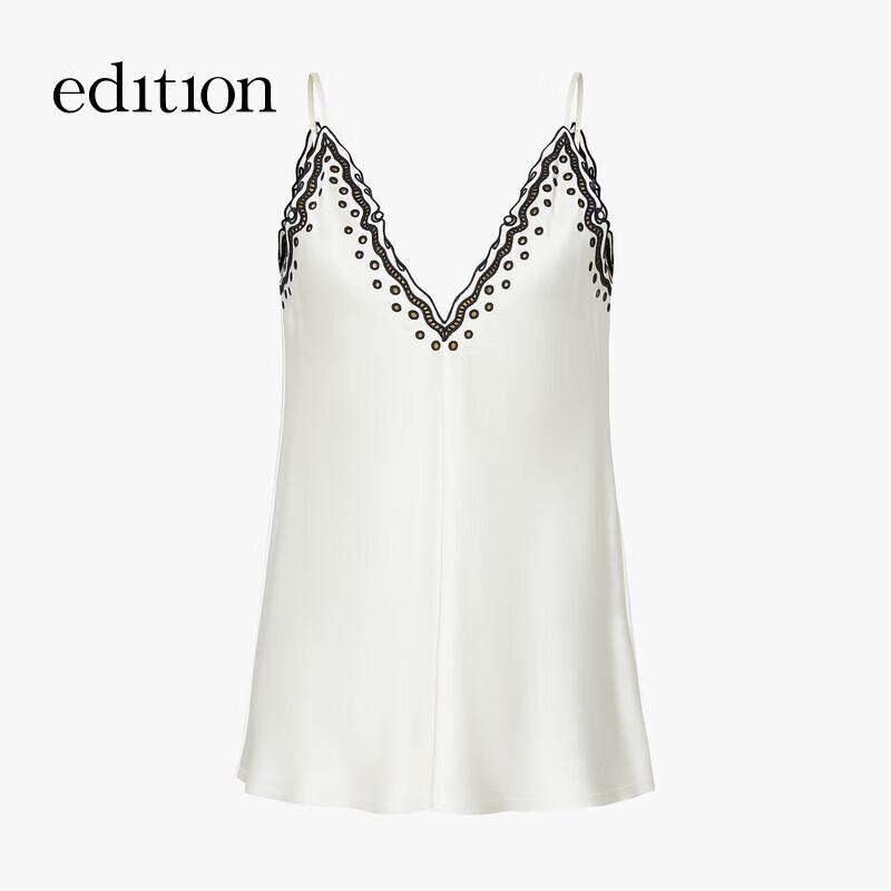 Edition Embroidered Zebra Print Acetate Camisole
