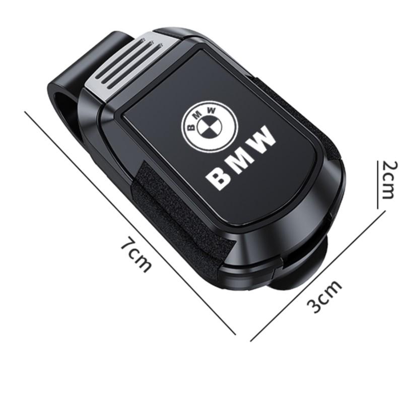 Car Sun Visor Glasses Clip Sunglasses Storage Bracket Keychain For BMW X1 X2 X3 X5 X4 X6 X7 iX3 F20 F10 F07 E70 E46 E90 E92 E60 msjk68