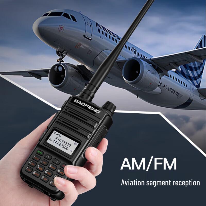 BAOFENG BF-V85 Plus Professional Dual-Band Walkie-Talkie (CN Version)