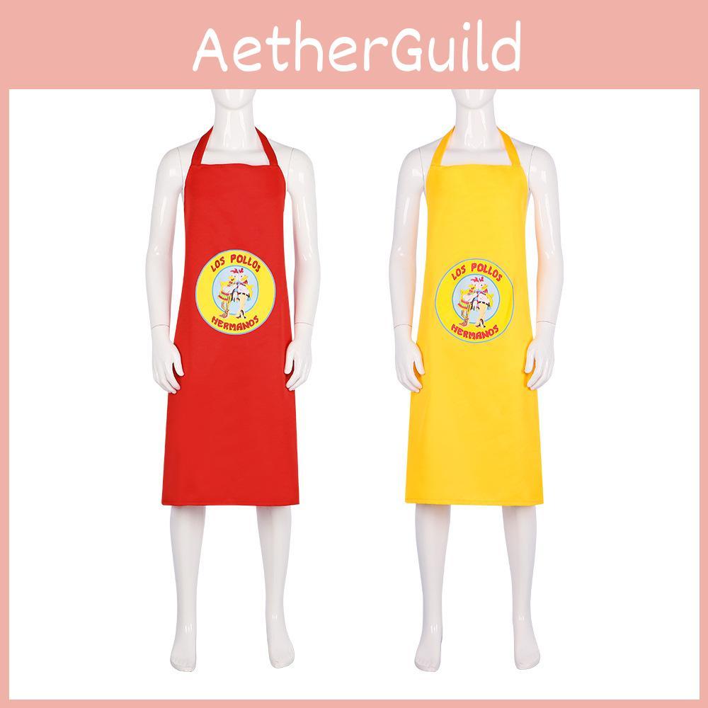Los Pollos Fried Chicken Cosplay Apron And Sun Hat Polyester Fabric Red Apron+hat