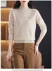 2024 Autumn/Winter Women's 100% Wool Loose Half-High Neck Knit Sweater