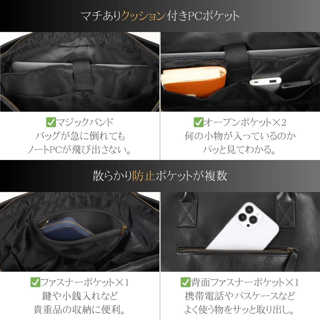 UYBAG [Top-of-the-line Tote Series Model] Men's Business Tote Bag, Large Capacity, Leather, Uy23 (05.Gray)