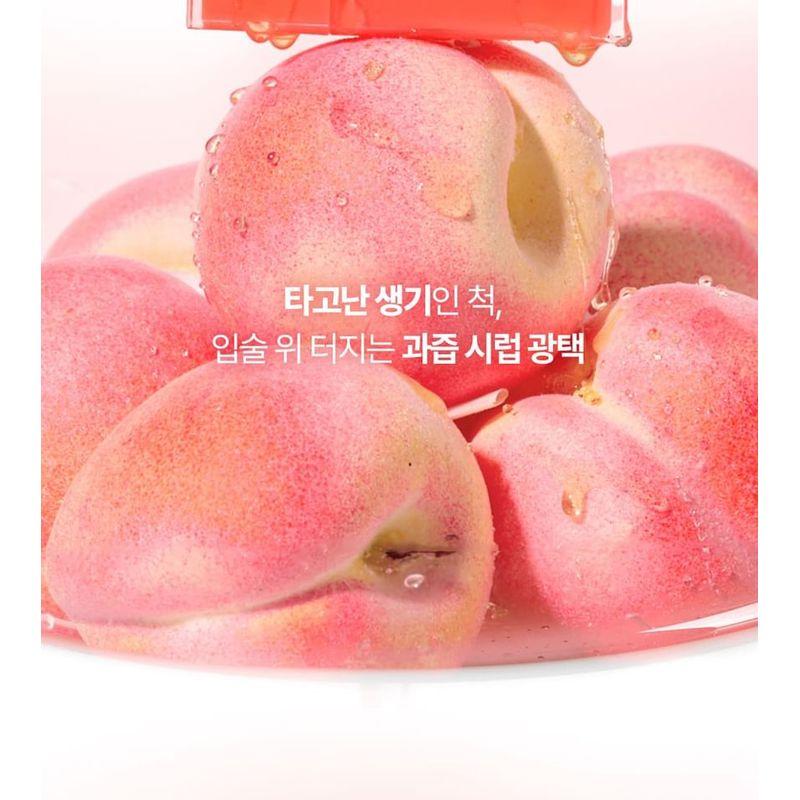 lilybyred Bloody Liar Coating Tint Podo Kaugummi Edition - 2 Farben