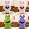 Peluche coniglio con imbottitura in cotone PP per bambini e adolescenti, regalo