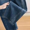 Sibasher Women's American Retro Washed High-Waist Wide-Leg Jeans