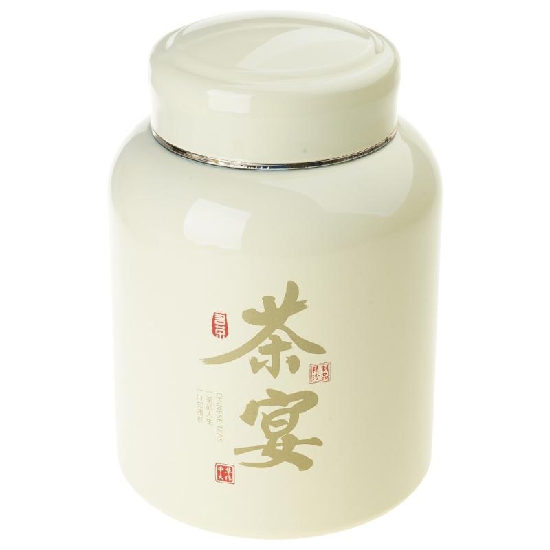 Empty Teas Stashes Jar Stainless Steels Loose Leaf Teas Container Sealeds Jar Packings Box Teas Storage Jar Candy Holder