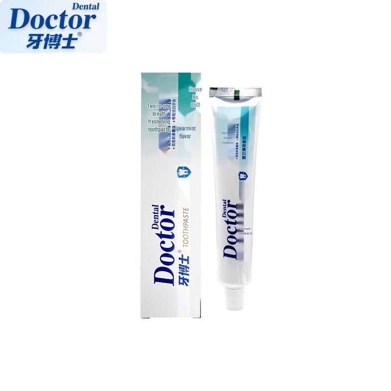Dr. Ya Multi-Benefit Toothpaste