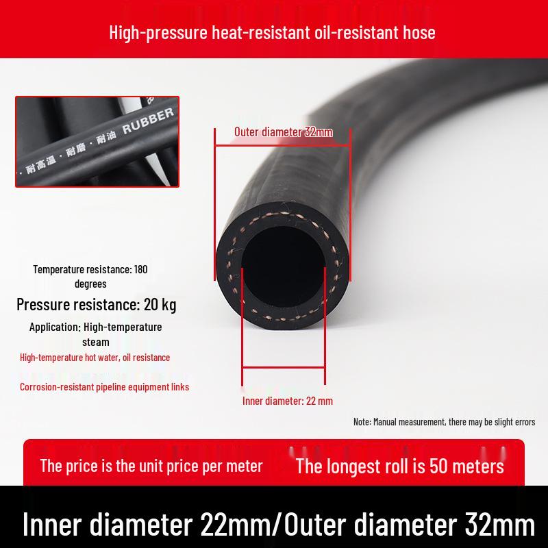 

Чорний гумовий шланг, стійкий до високих температур: Шланг для масла, повітря, пари, бензину, дизельного палива, води з хомутом