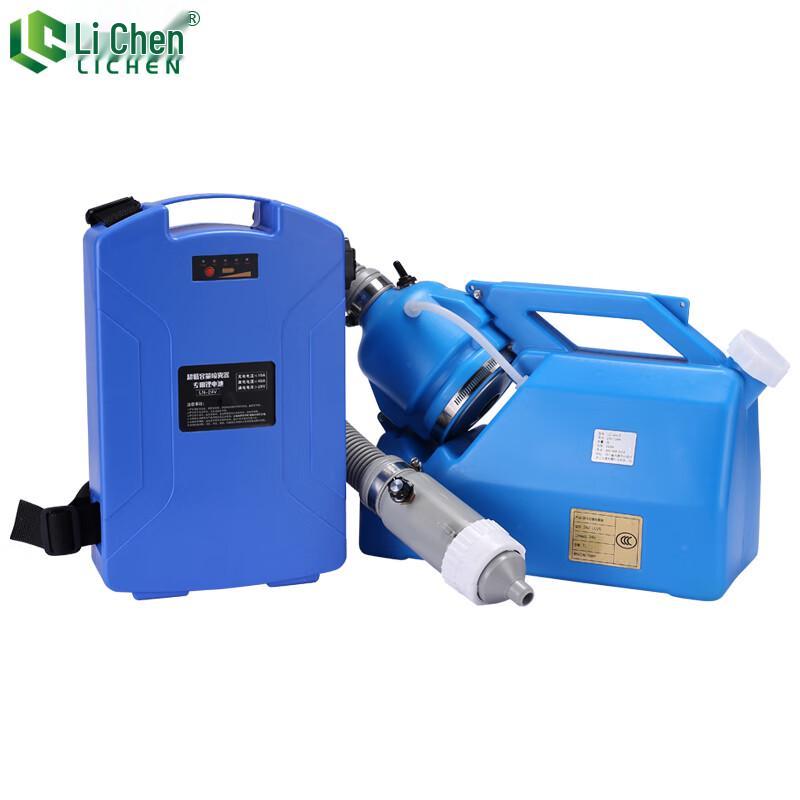 Lichen Electric ULV Disinfection Fogger CN plug (adapter included)