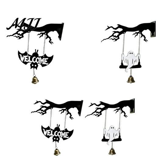 Gothic Home Accents Halloween Ghost Swing Bat WELCOME Wind Chime, Bell Door Decoration with Vintage Copper Dead Tree Silhouette Bells, Rustic