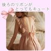 Naked Apron Cosplay Extreme Maid Clothes Costume Lingerie Babydoll [SCGEHA] See-Through (Pink)