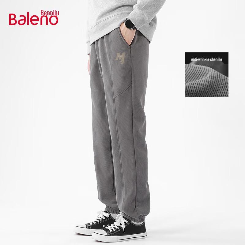 

Baleno Men s 2025 Autumn Chenille Jogger Sweatpants 2XL