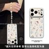 Applicable To Iphone11 Mobile Phone Case Personalized Cartoon 11pro All-inclusive Lens Anti-drop Belt Bracelet I Star Hello Kitty