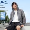 Warrior Men's Lightweight UV Protection Hooded Jacket