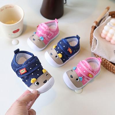 Zapatos de Bebé para Primavera y Otoño Suela Blanda Dibujos Animados Sonarán 0-1 12 años Niños y Niñas Zapatos para Niños Pequeños