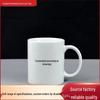 Custom Color-Changing Ceramic Mug with Logo and Photo Pattern