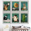 Your Butt Napkins My Lord Dear Toilet Paper Poster Print Animal Frog Kangaroo Black Cat Wall Art Canvas Painting Bathroom Decor No Frame