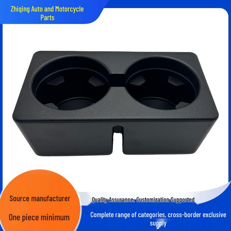 Chevrolet Cup Holder for 2007-2013 Center Console (19154712) ABS Material