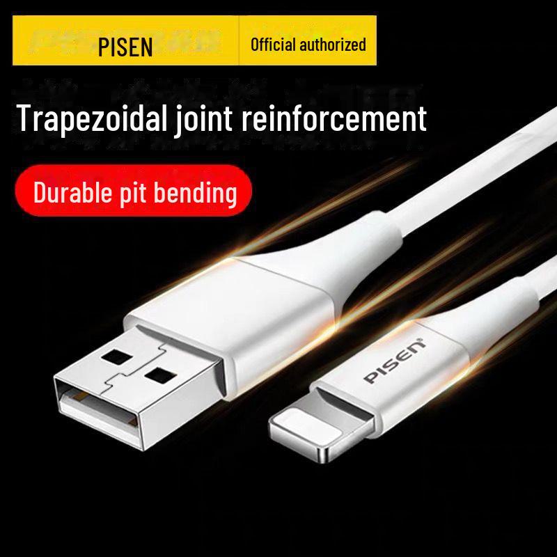 PISEN Geflochtenes Schnellladekabel für iPhone 6 Plus/7P/8/XR/XMax – Bruchfestes Design