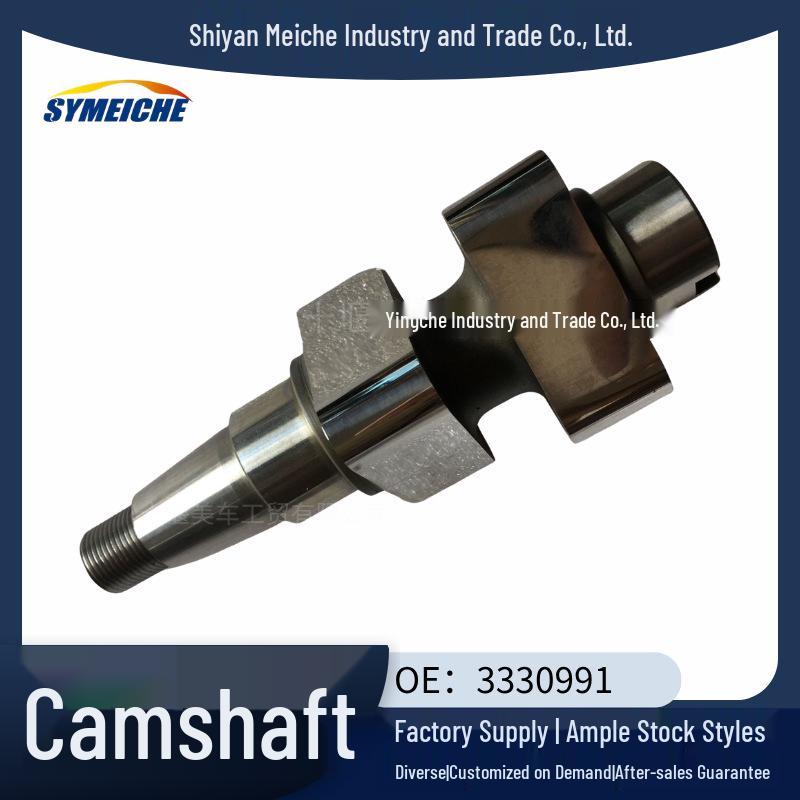 CCR1600 Cummins Fuel Pump Camshaft 3330991 - Genuine ISLE Fuel Pump Parts 3330991