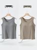 Slim-Fit Women's Threaded Tank Top with Integrated Pads - Comfortable, No Restriction, Ideal for Spring/Summer Yoga & Outer or Base Layer Wear.