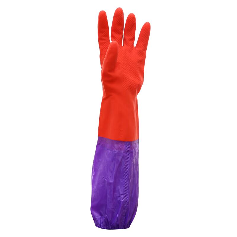 Jiuli Lengthened Plush Lined Rubber Cleaning Gloves